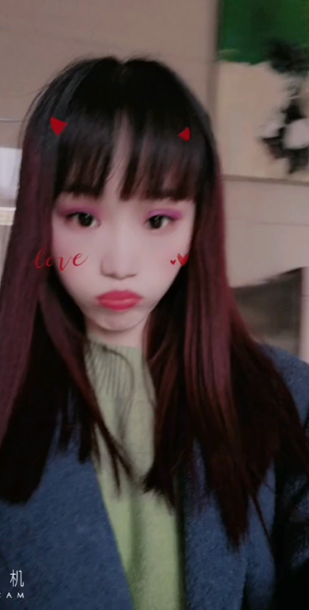 孤独的我