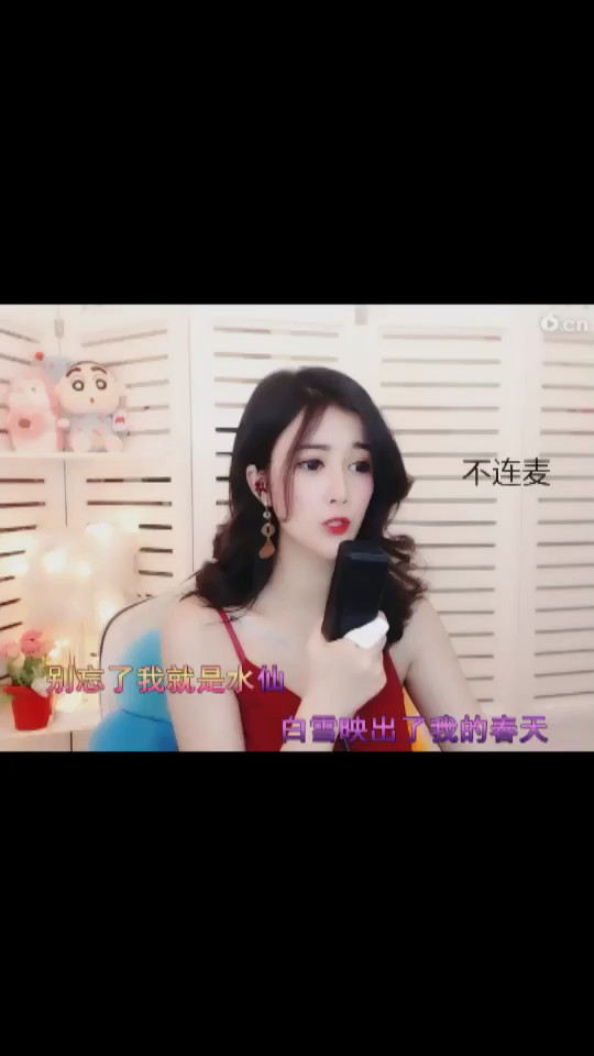 哈哈
