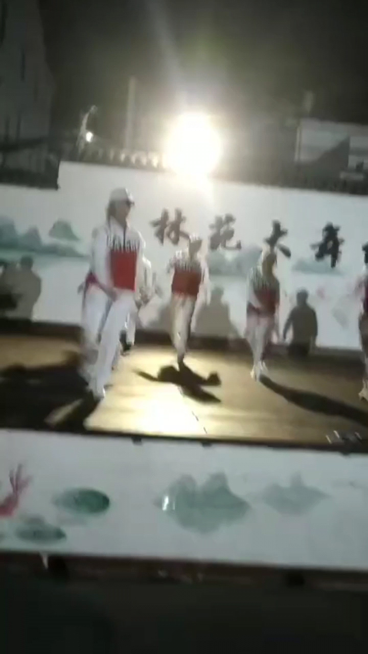 得劲不