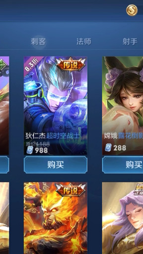 ╮(￣▽￣)╭