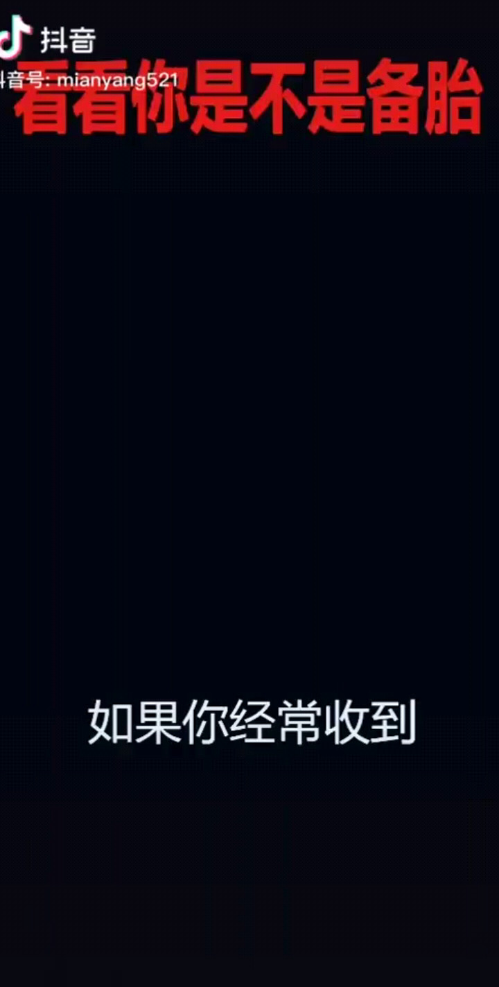 。K