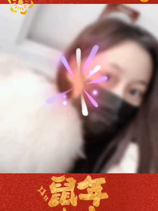 鼠年大发财，鼠年大发才