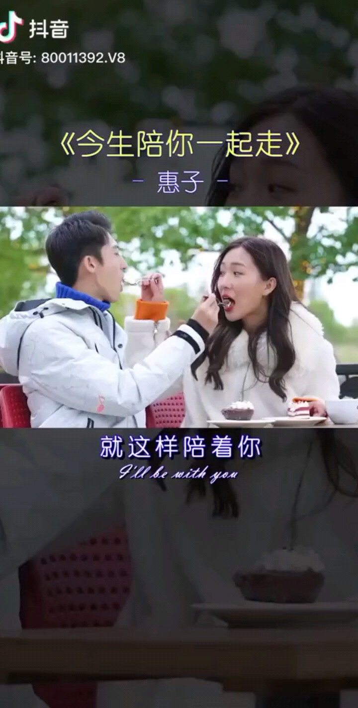 爱一个人🌹决不放手