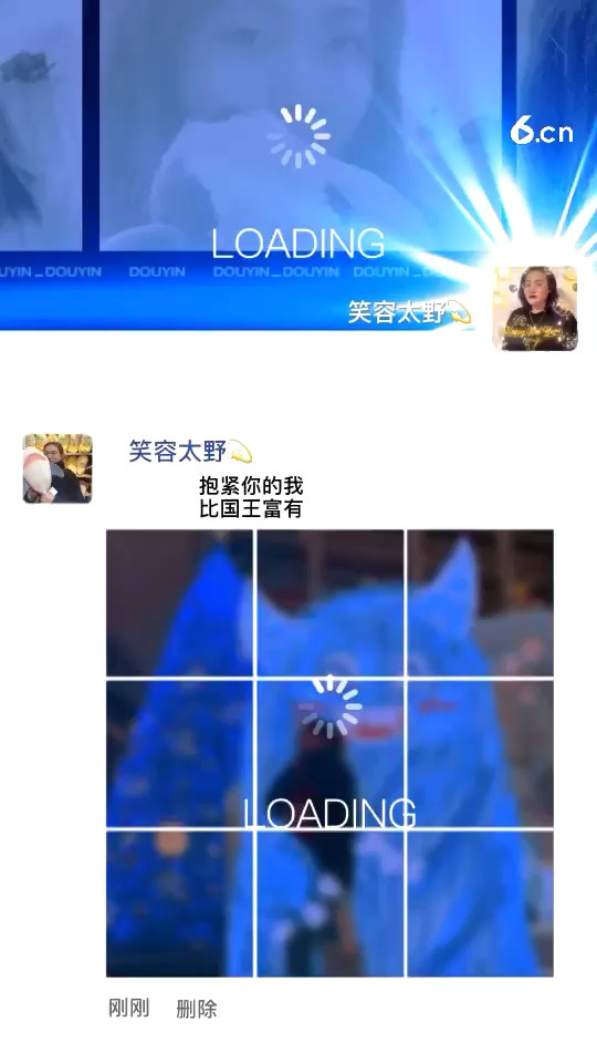 我重新回来啦，久等了