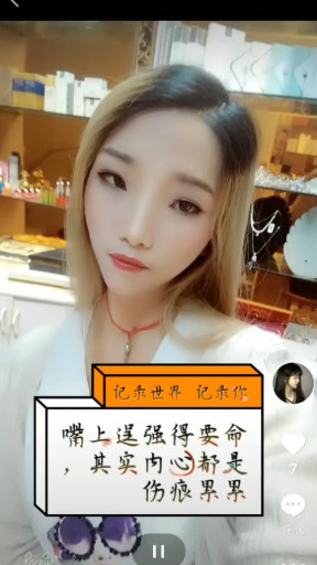 回放下四年前的自己