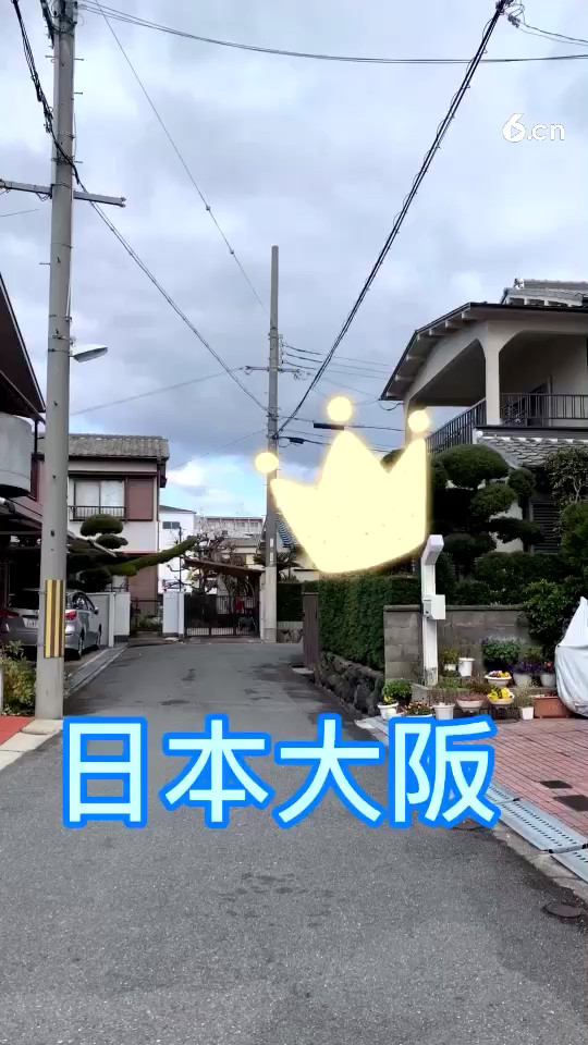 日本大阪街头闲逛