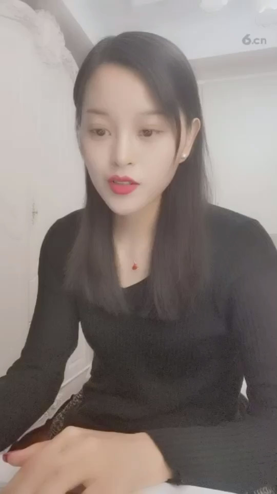 下午好容儿