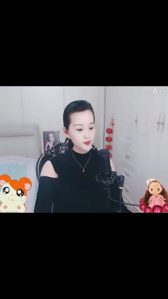 下午好