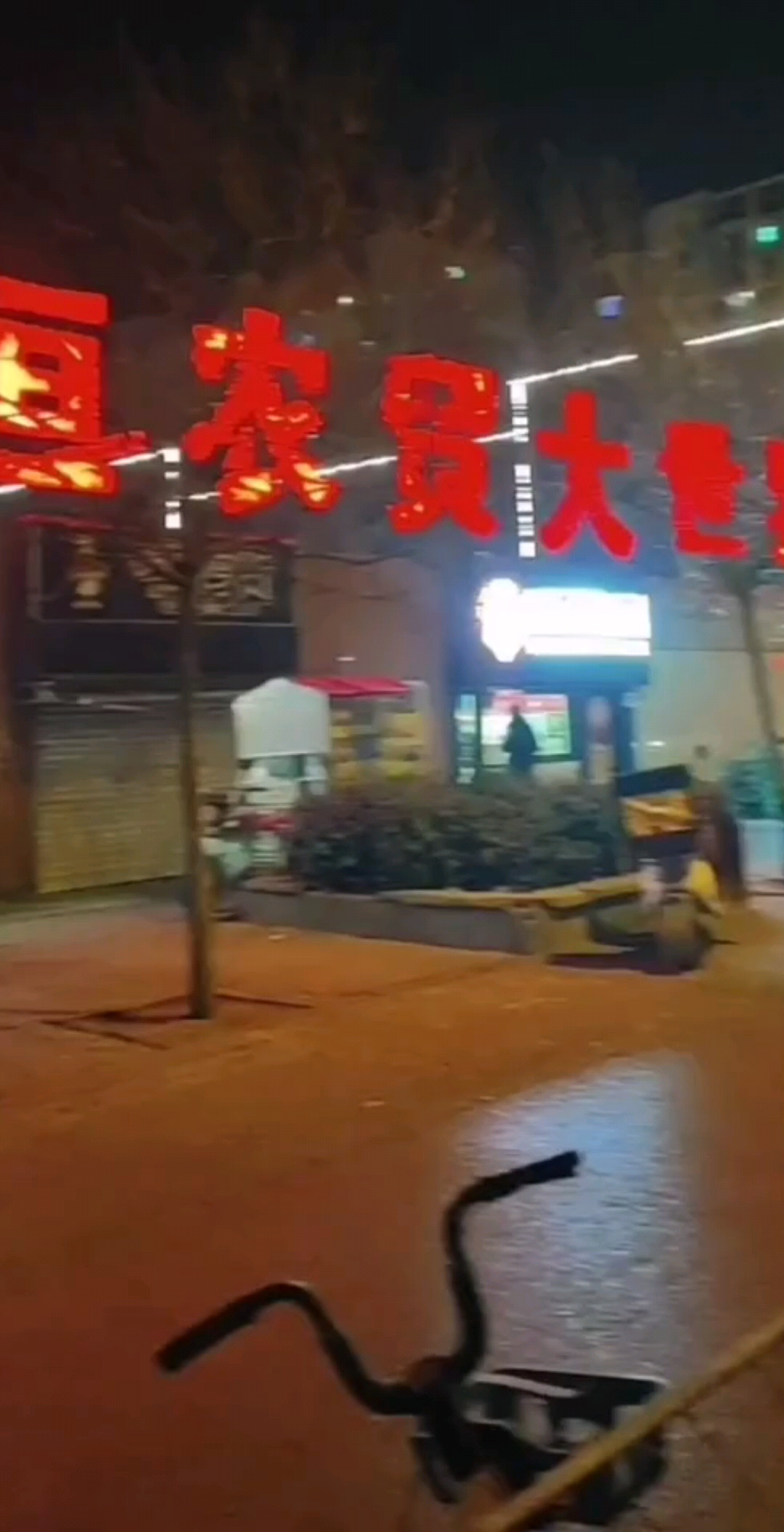 唐山美食大搜索【吃货队长】