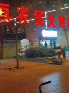 唐山美食大搜索【吃货队长】