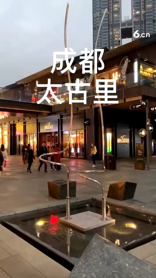 太古里夜景很美
