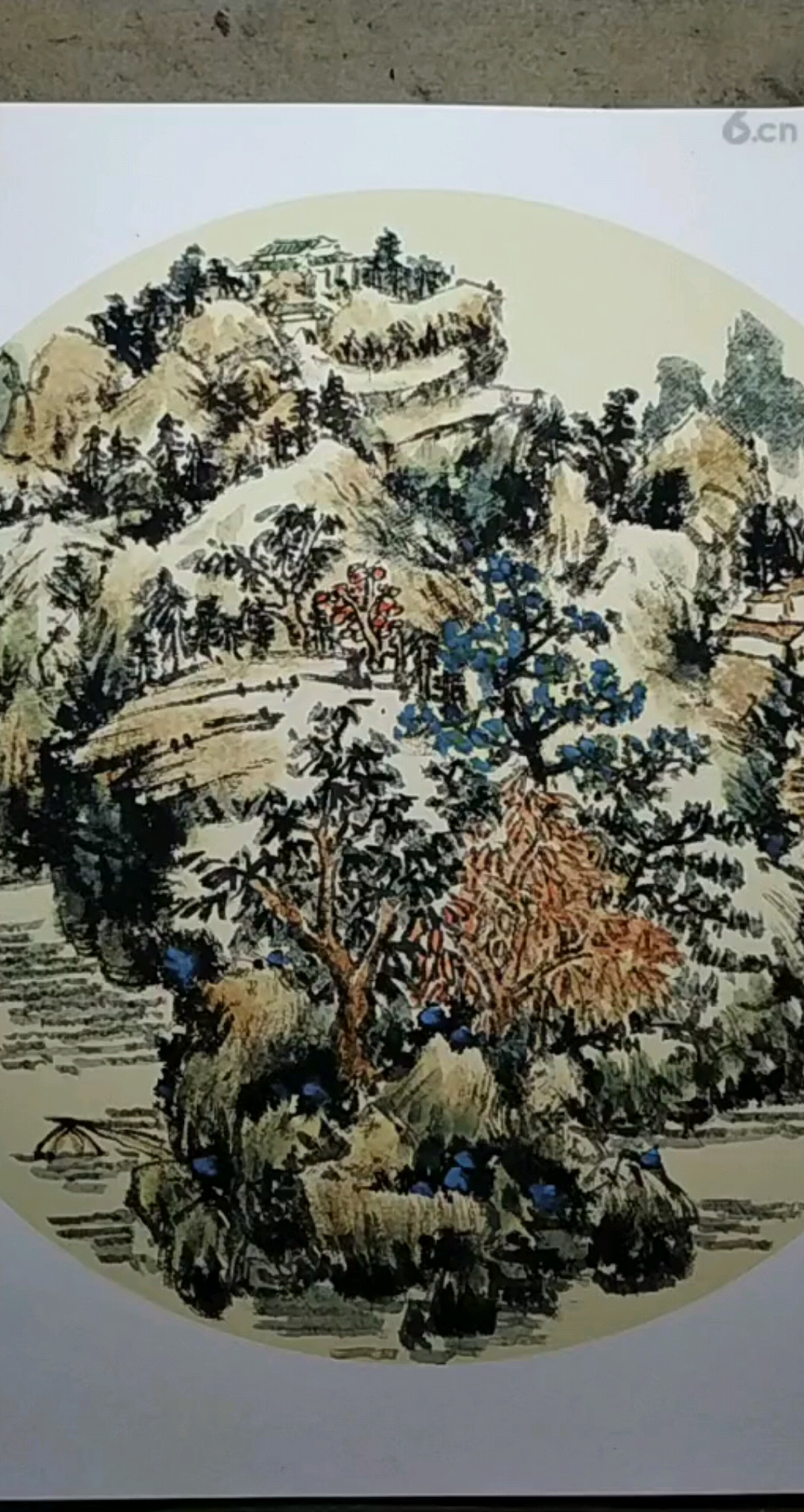 趙志夫作品.