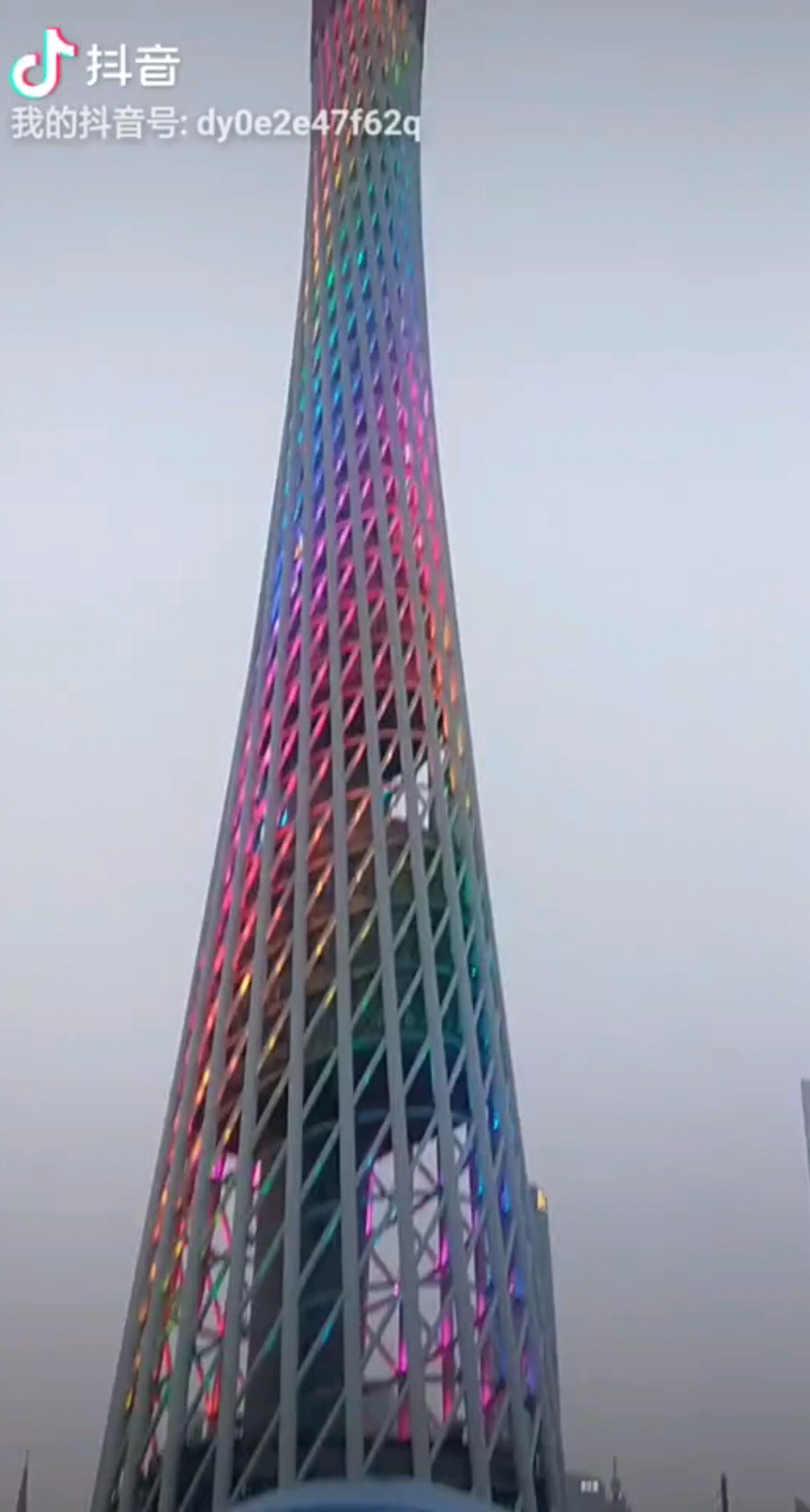 美丽广州