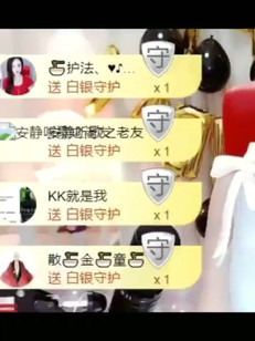 謝謝咱家哥哥和咱家美女們愛你們