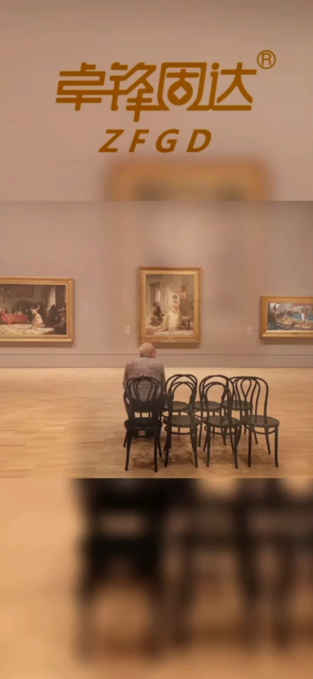 不管给谁打工，都要为自己学习－