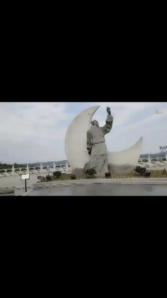 李白故里