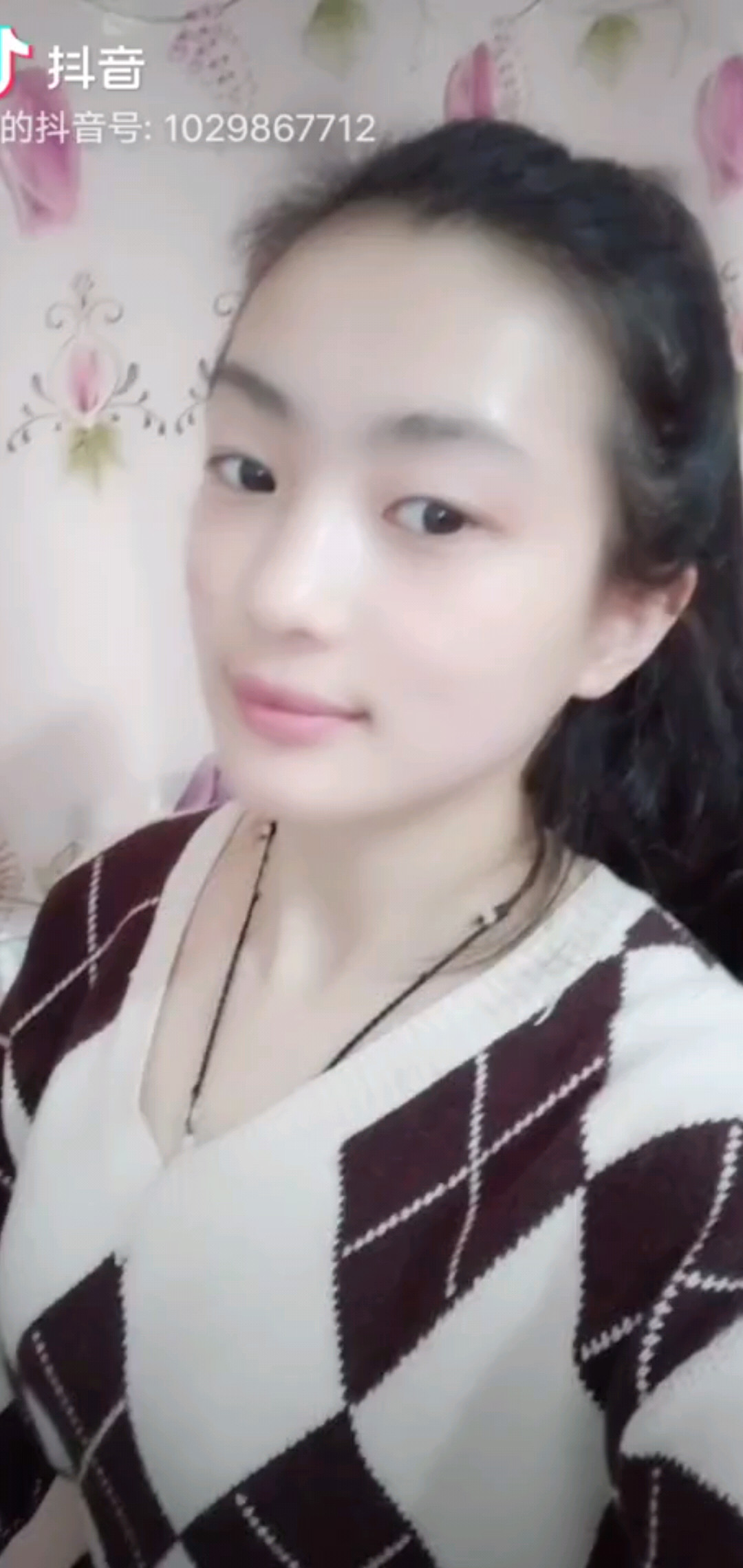 晚安大家