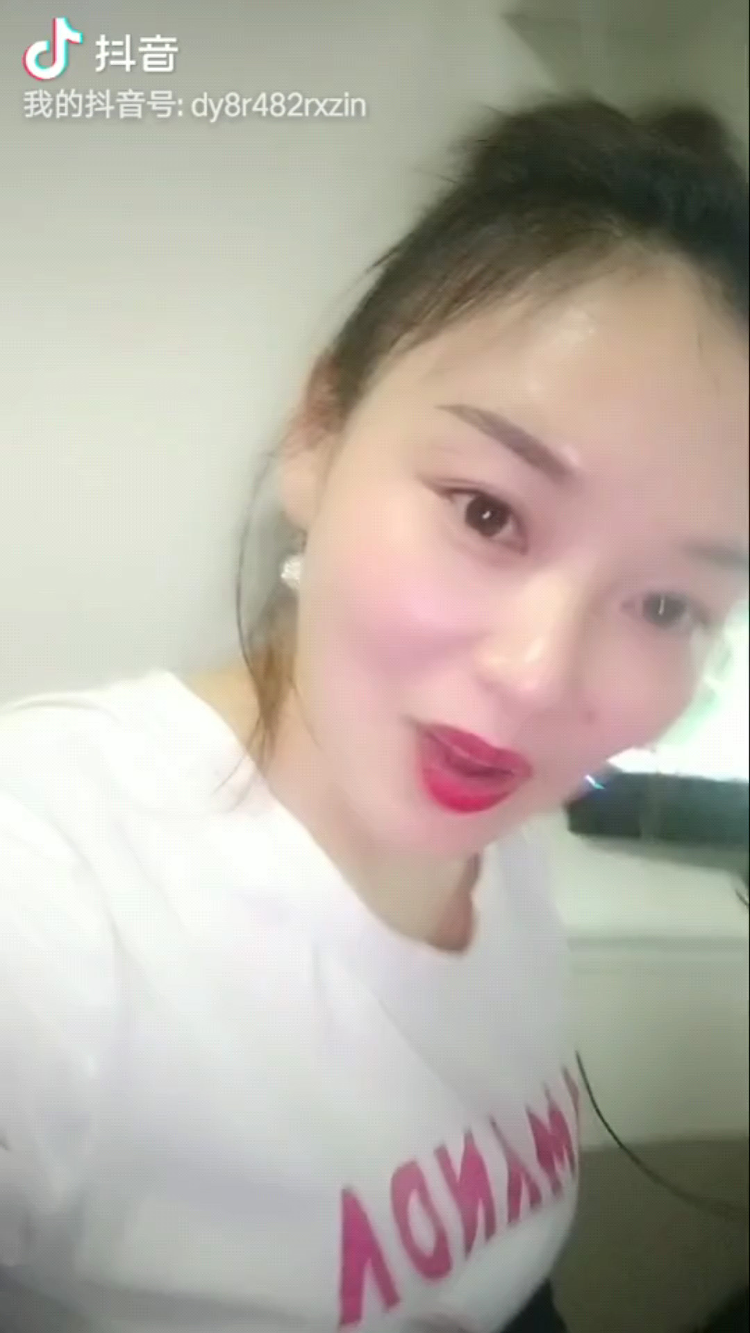 我还是那个我，没有一丝丝改变