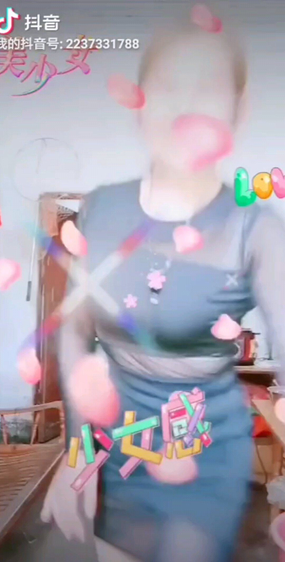 出门