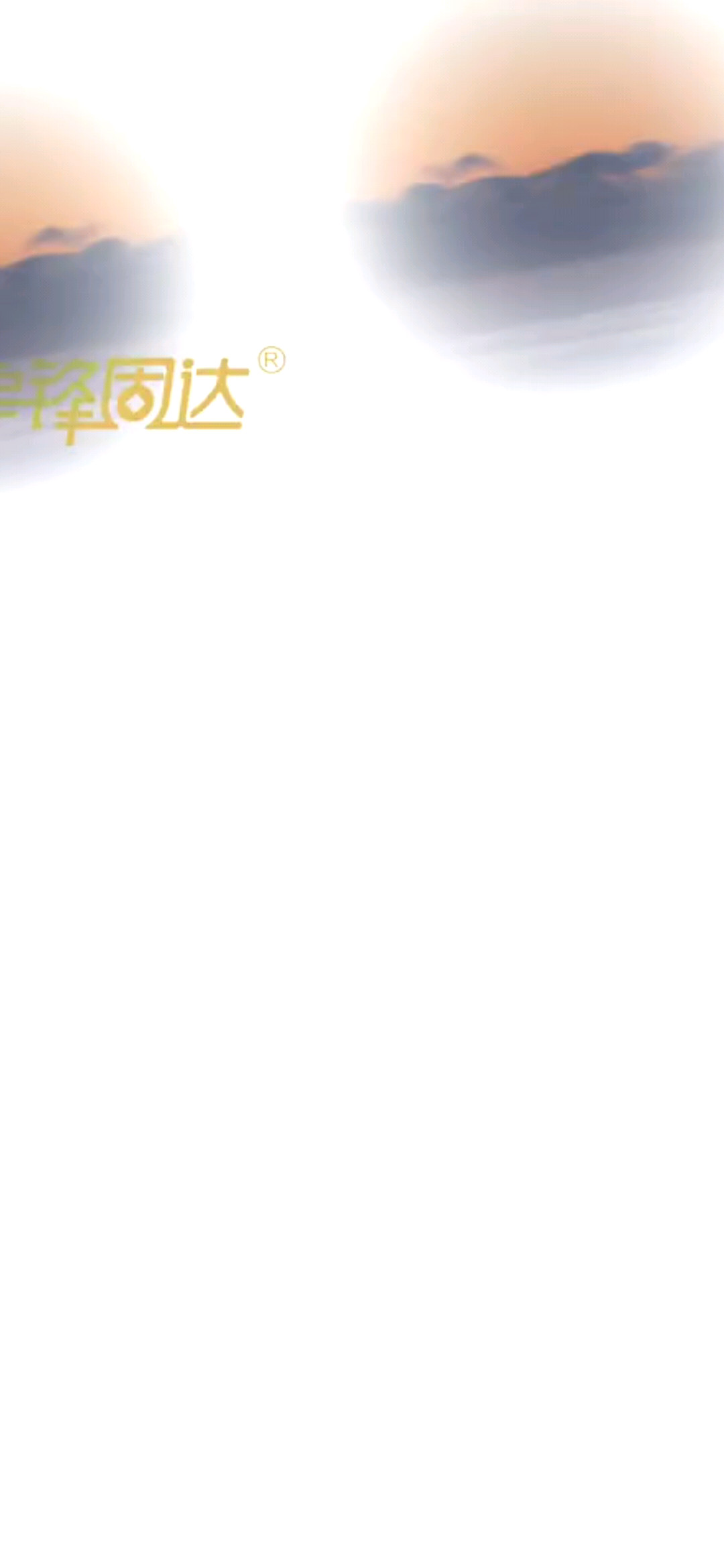 富人会把自己的优势发挥到极致-