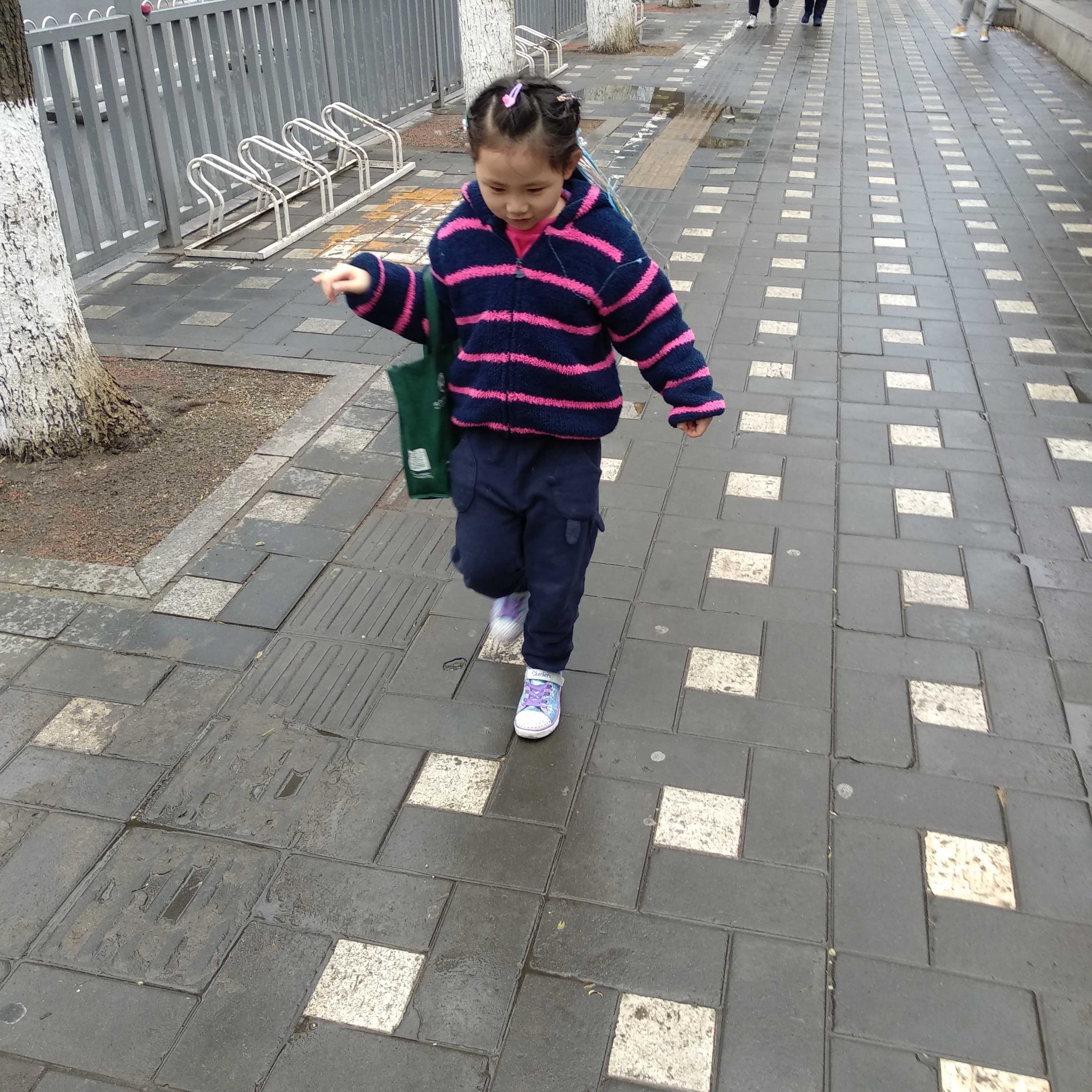 公家人海报
