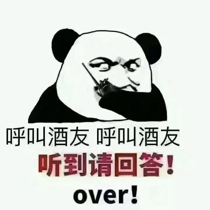 2478aefmrw海报