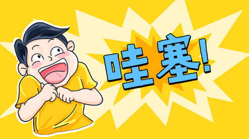 六间房 - 美女视频 - 美女直播 - 视频聊天 - 视频交友