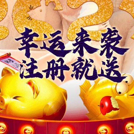此账号已注销海报