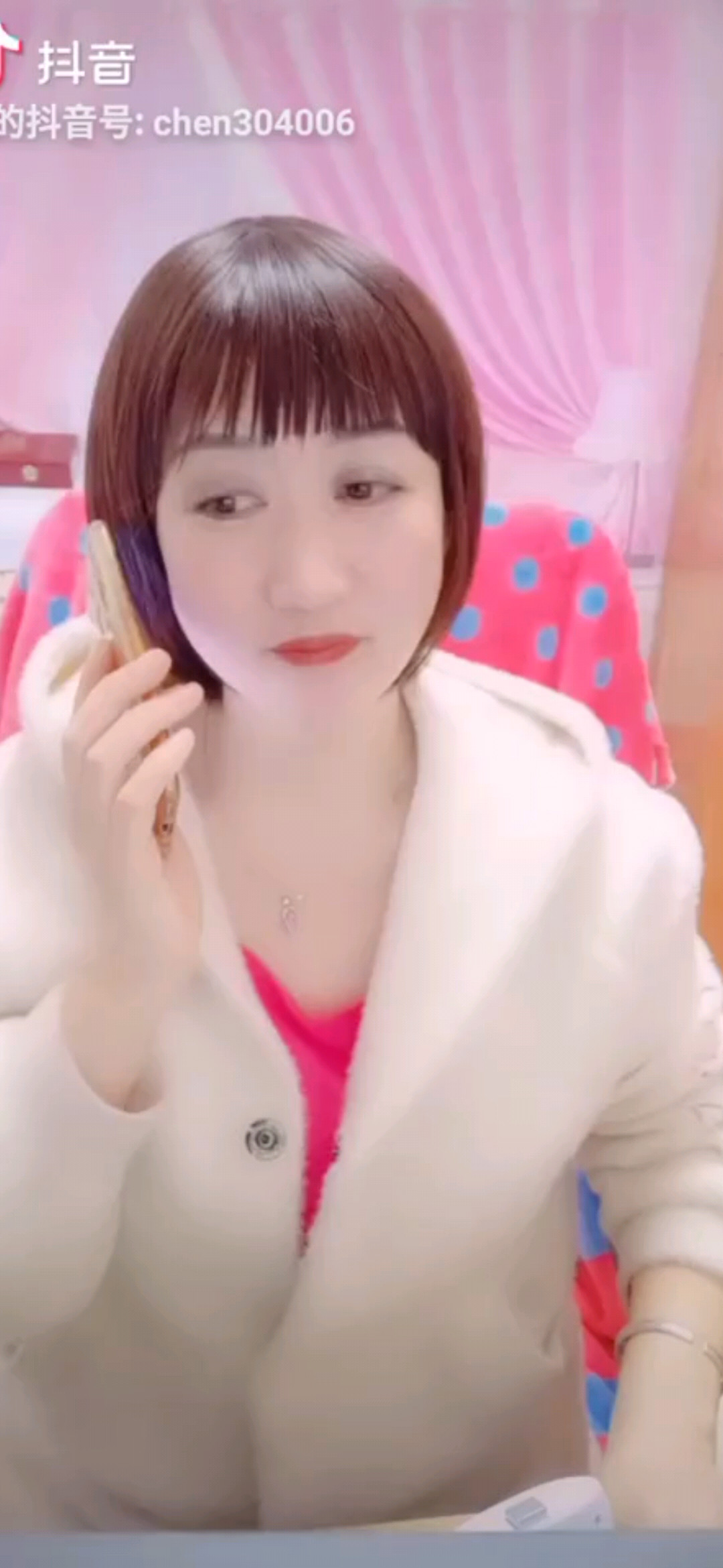 和谐的家庭，需要调味剂娱乐一下