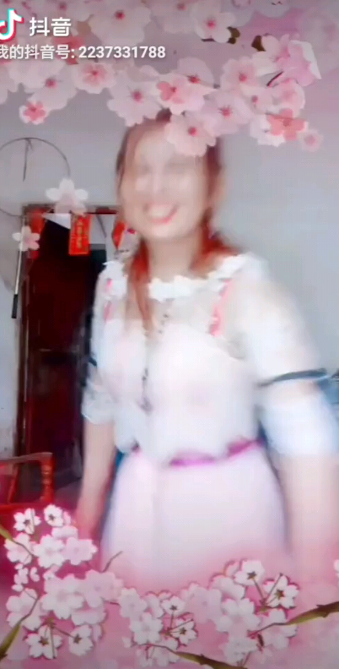 舞蹈