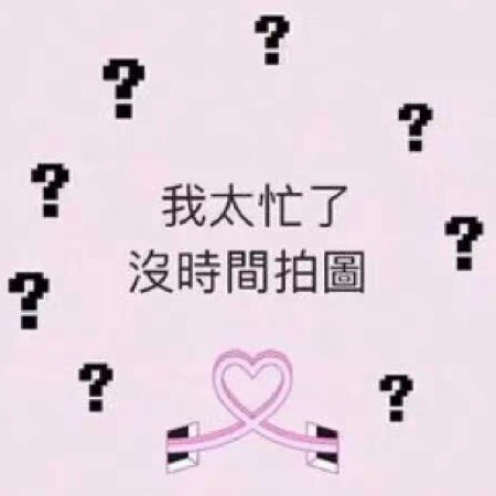 游客7567海报