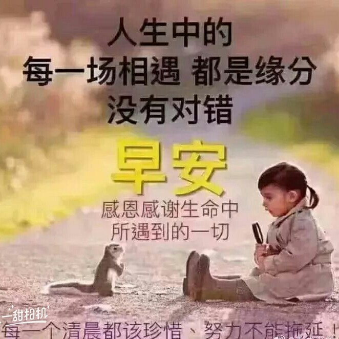 （❤）吹梦到西洲海报