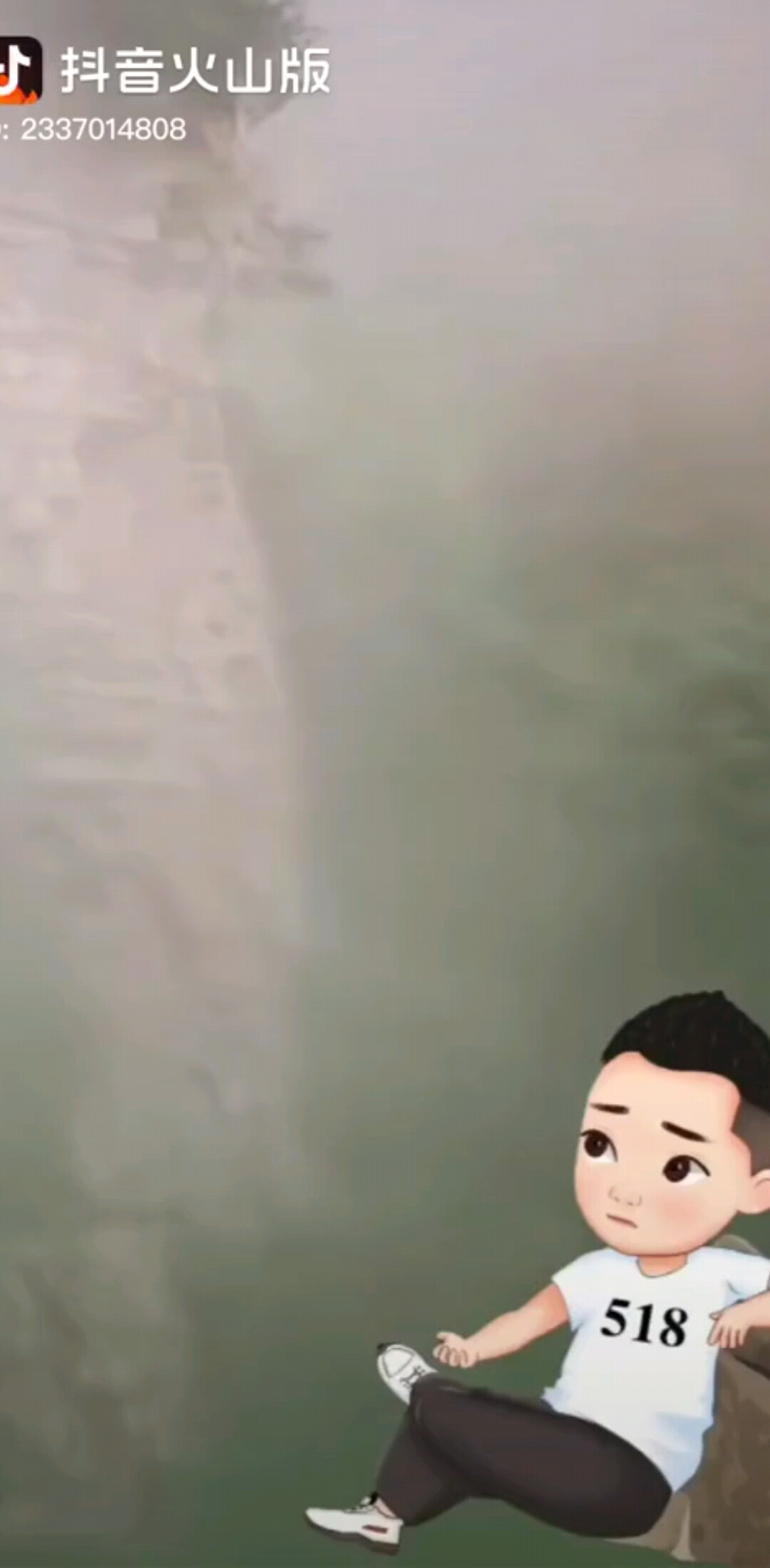 四、二八