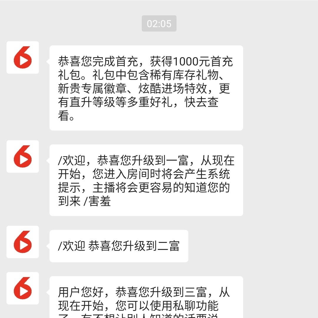 ⊹⊱钱就是王八蛋⊰⊹海报