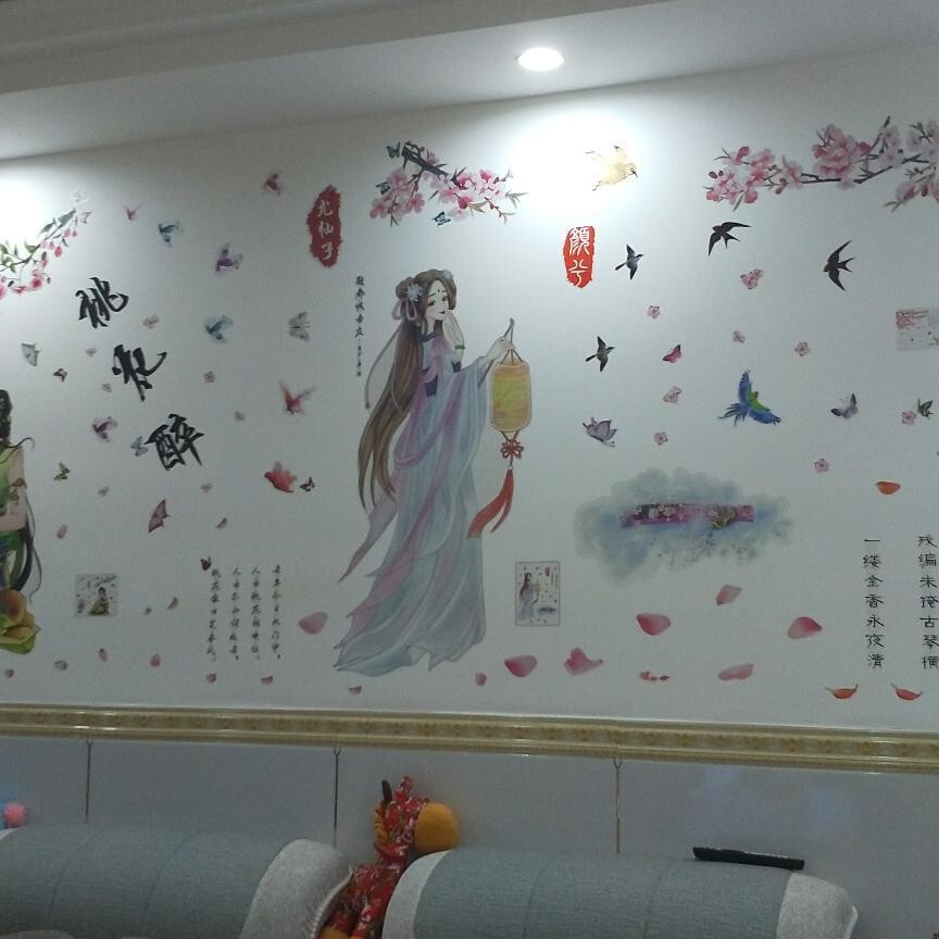 微信_0873679海报