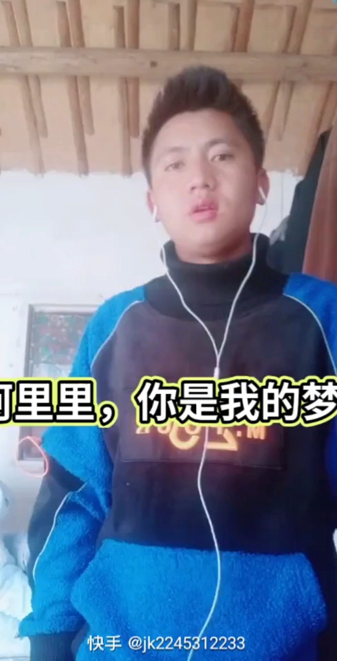好丑哦