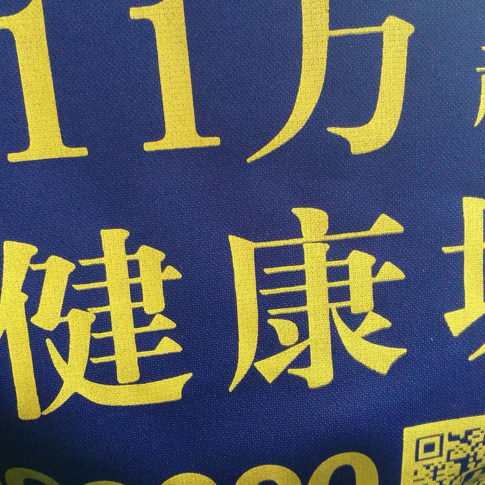 Mobs78663G海报