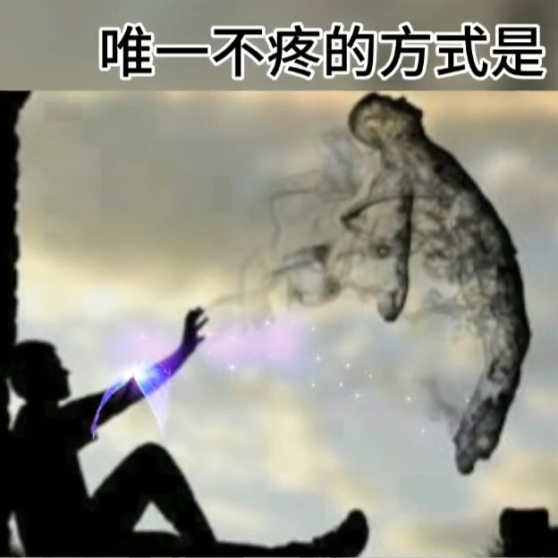 亦客p!海报
