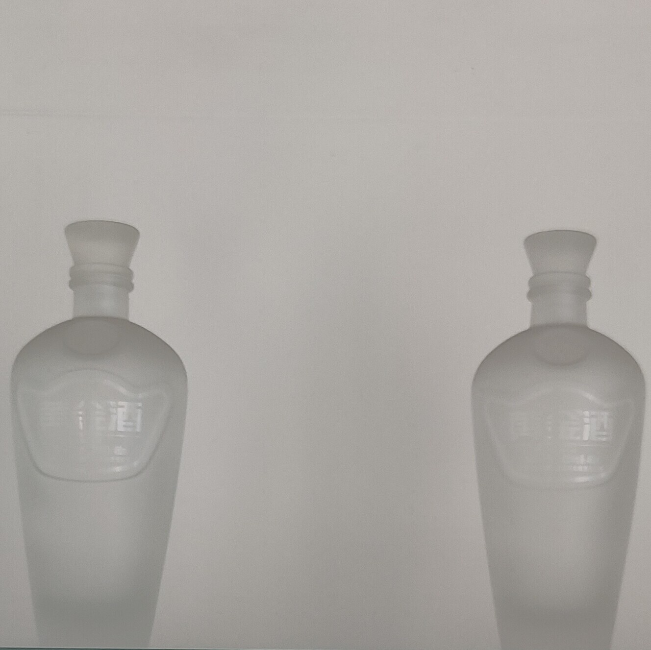 目前：我的眼里只有你海报