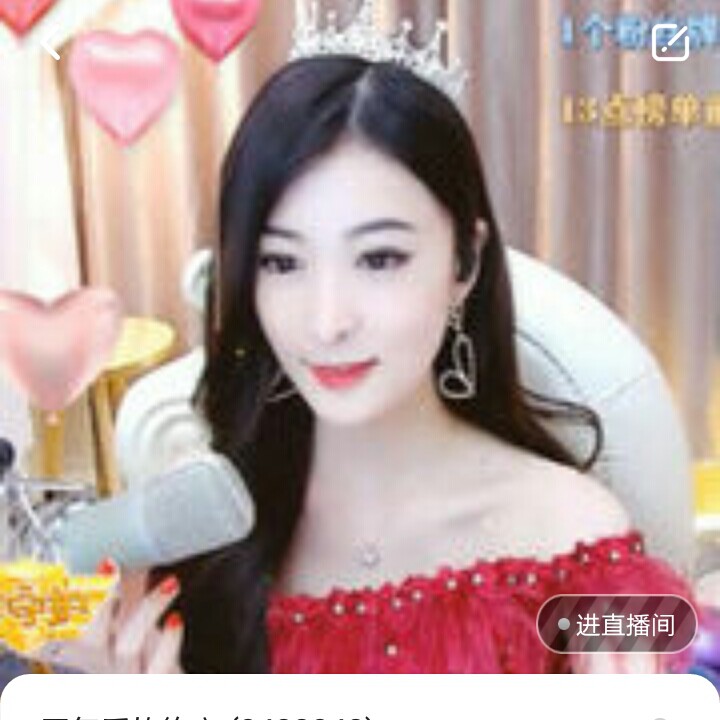 右手还是那个右手！！海报