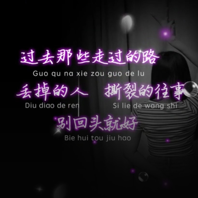 芝芝小跟班海报
