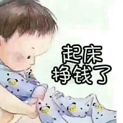 诗和远方苟且海报