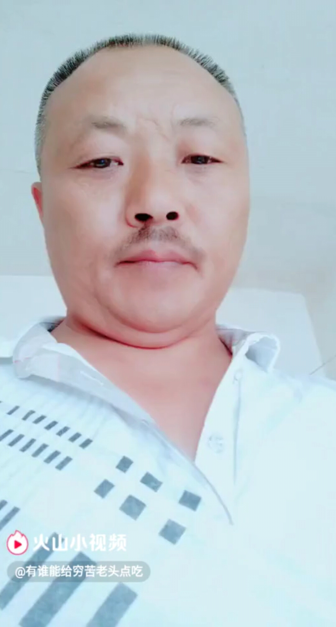 真实一个傻瓜老头子