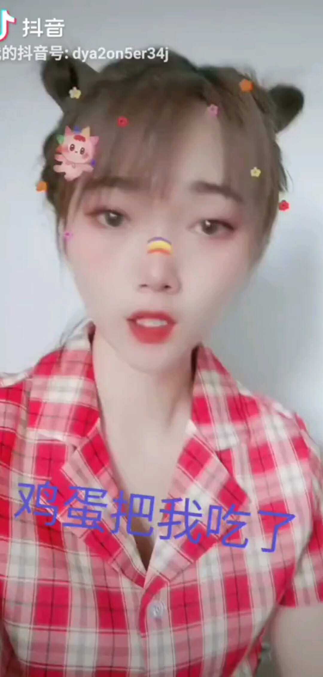 到底怎么办