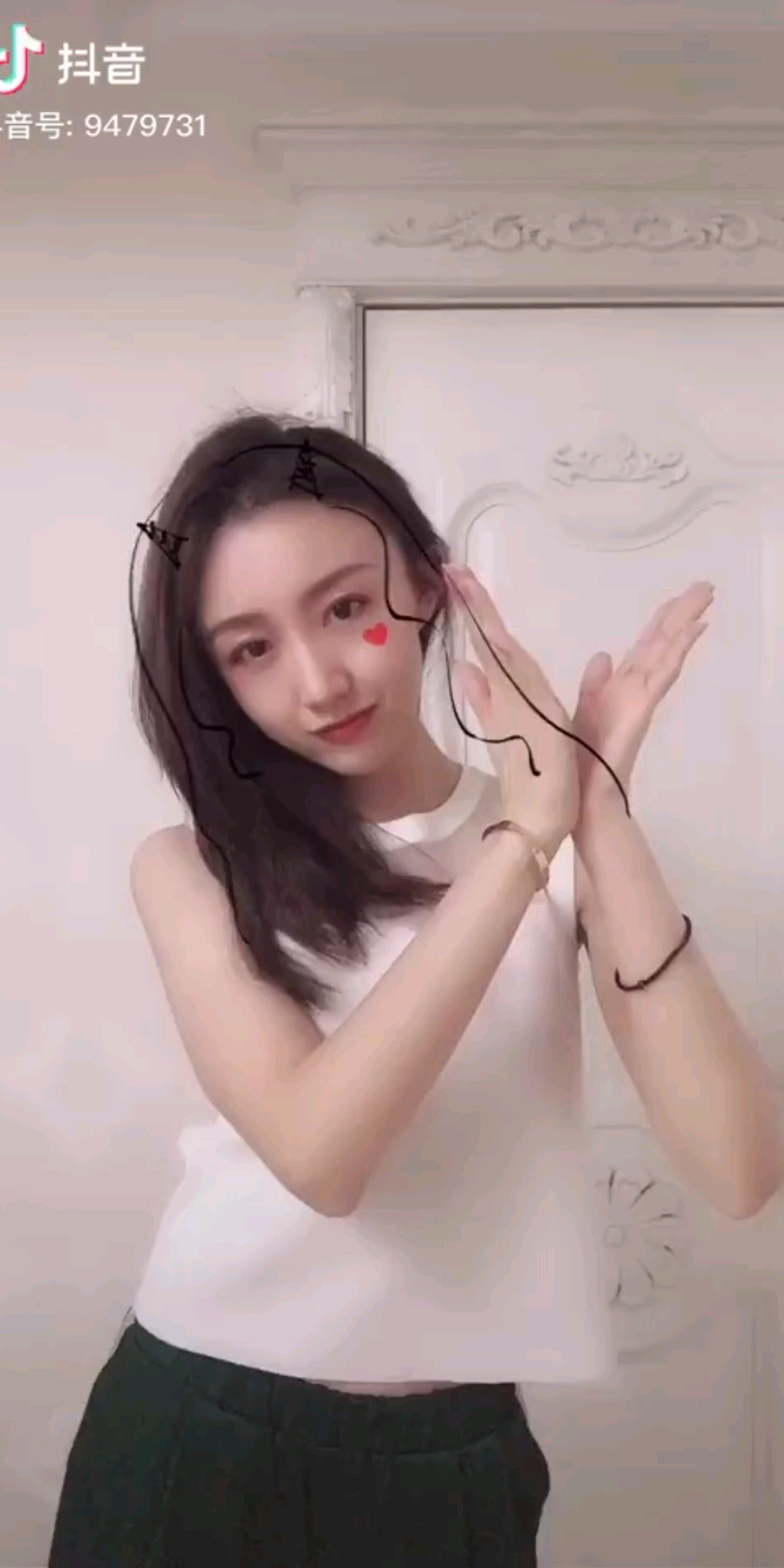 ！
