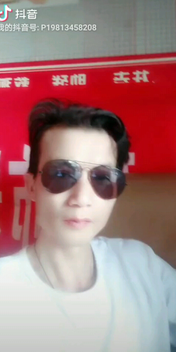 新人报道，请多指教