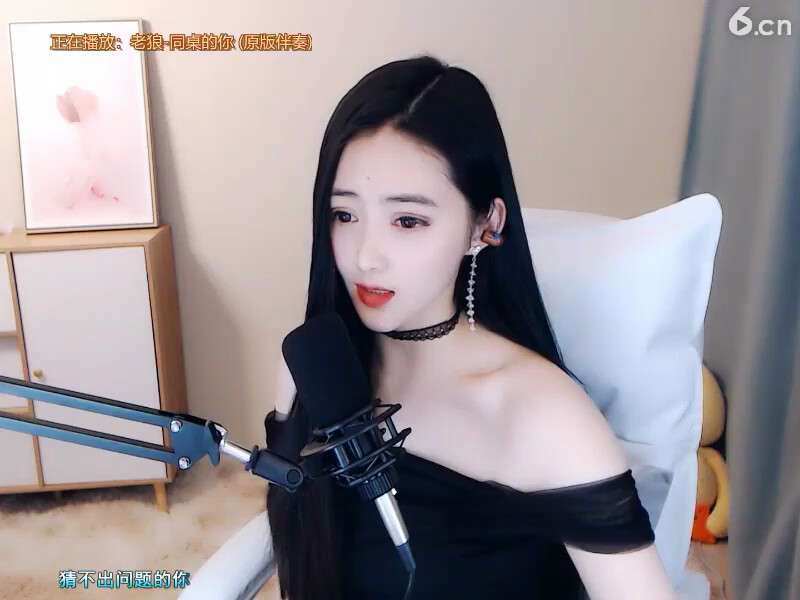 小美女