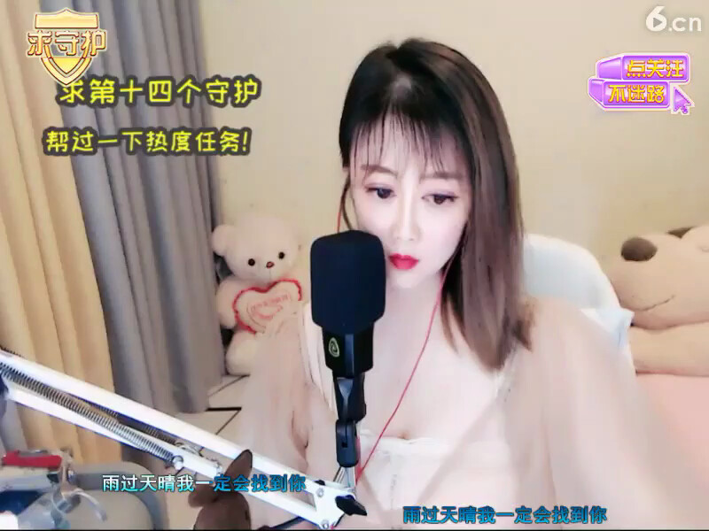 小美女