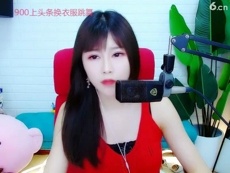 大美女