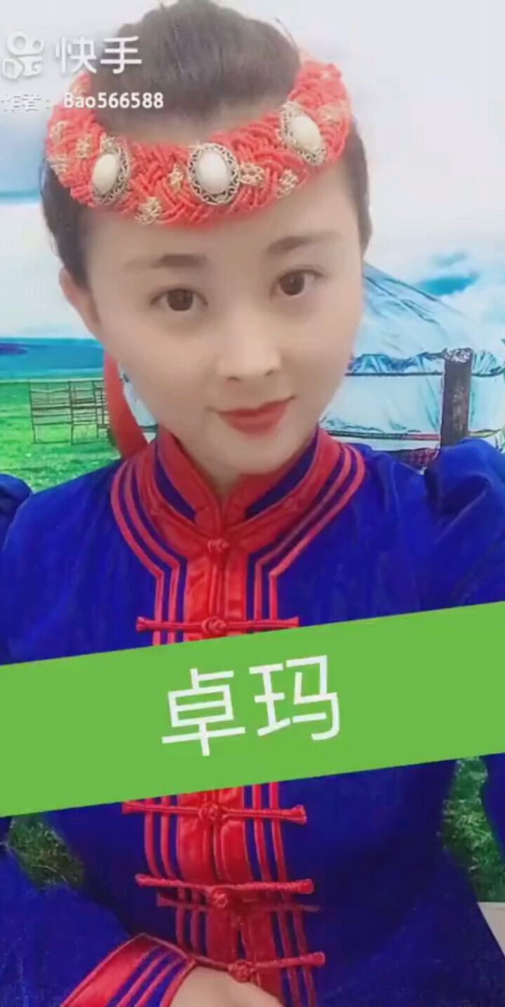 天苍苍野茫茫！风吹草地见牛羊！